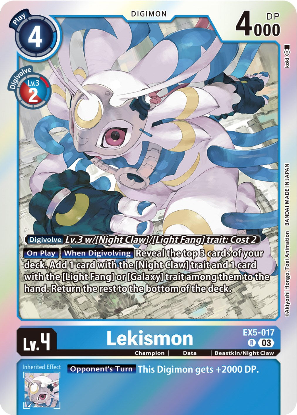 Lekismon [EX5-017] [Animal Colosseum] | Total Play