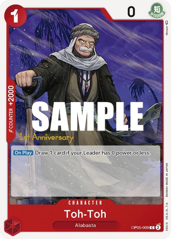 Toh-Toh [Awakening of the New Era: 1st Anniversary Tournament Cards] | Total Play
