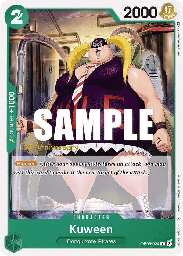 Kuween [Awakening of the New Era: 1st Anniversary Tournament Cards] | Total Play