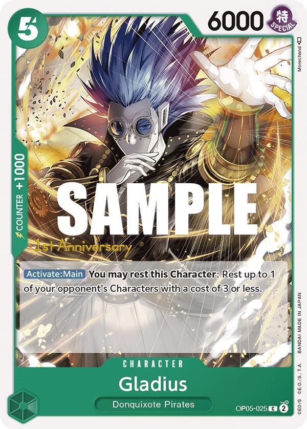 Gladius [Awakening of the New Era: 1st Anniversary Tournament Cards] | Total Play