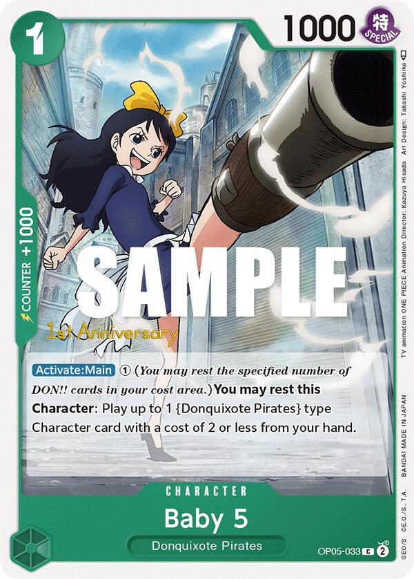 Baby 5 [Awakening of the New Era: 1st Anniversary Tournament Cards] | Total Play