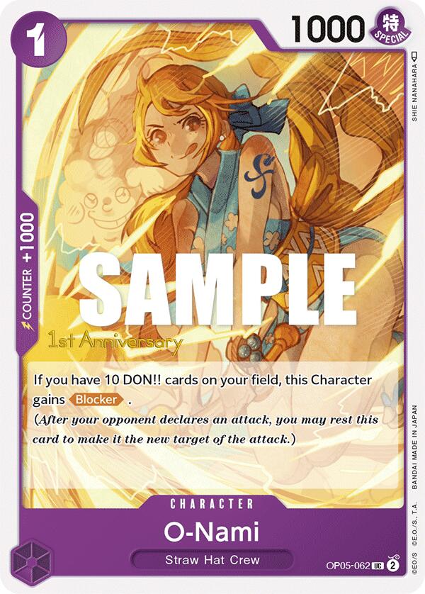 O-Nami [Awakening of the New Era: 1st Anniversary Tournament Cards] | Total Play
