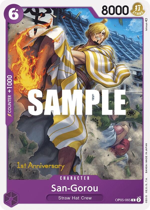 San-Gorou [Awakening of the New Era: 1st Anniversary Tournament Cards] | Total Play