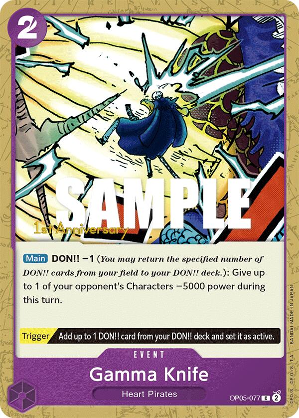 Gamma Knife [Awakening of the New Era: 1st Anniversary Tournament Cards] | Total Play