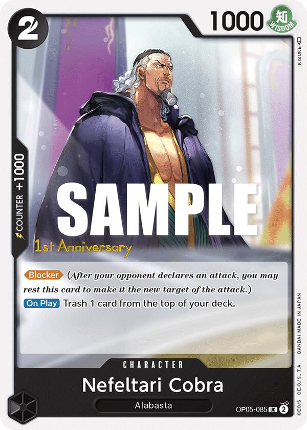 Nefeltari Cobra [Awakening of the New Era: 1st Anniversary Tournament Cards] | Total Play