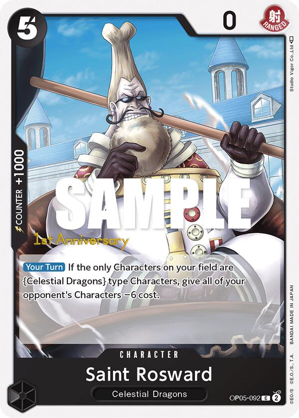 Saint Rosward [Awakening of the New Era: 1st Anniversary Tournament Cards] | Total Play