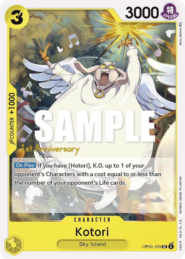 Kotori [Awakening of the New Era: 1st Anniversary Tournament Cards] | Total Play