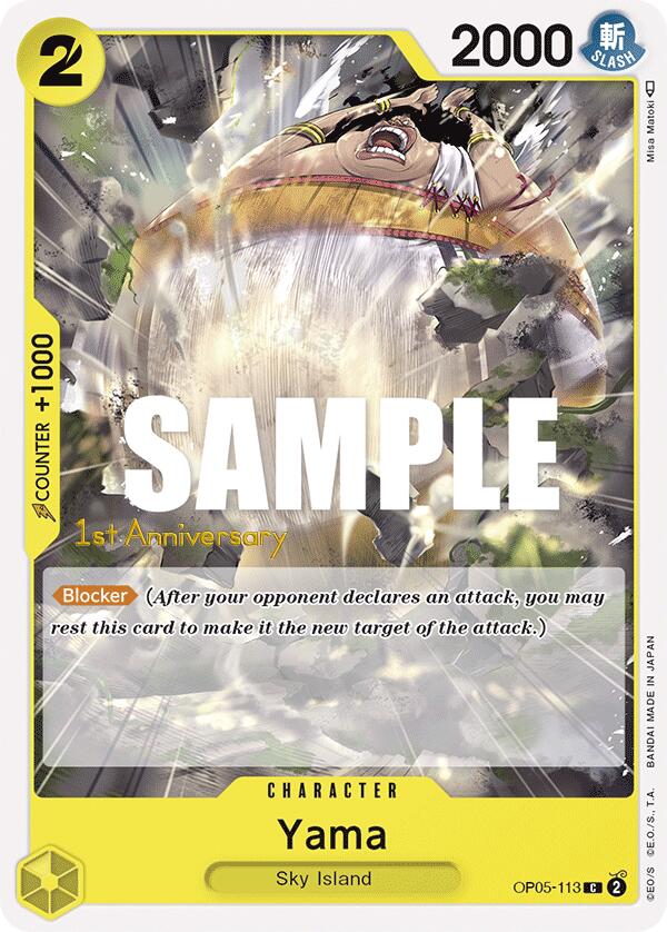 Yama [Awakening of the New Era: 1st Anniversary Tournament Cards] | Total Play