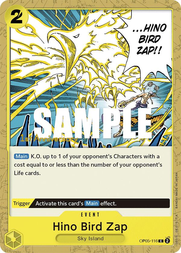 Hino Bird Zap [Awakening of the New Era: 1st Anniversary Tournament Cards] | Total Play
