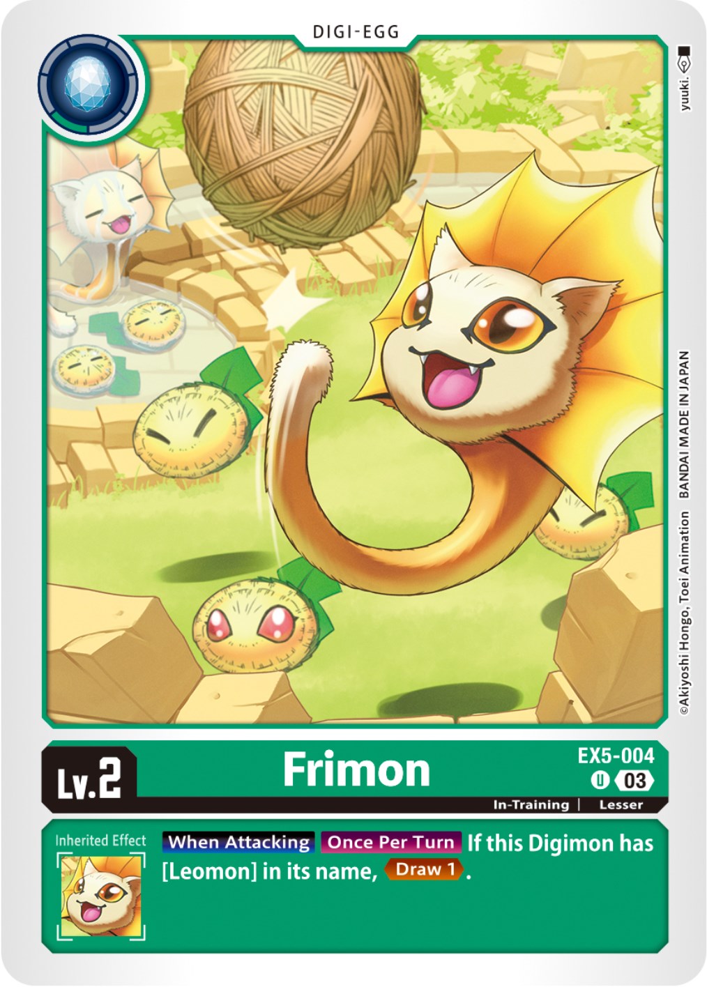 Frimon [EX5-004] [Animal Colosseum] | Total Play