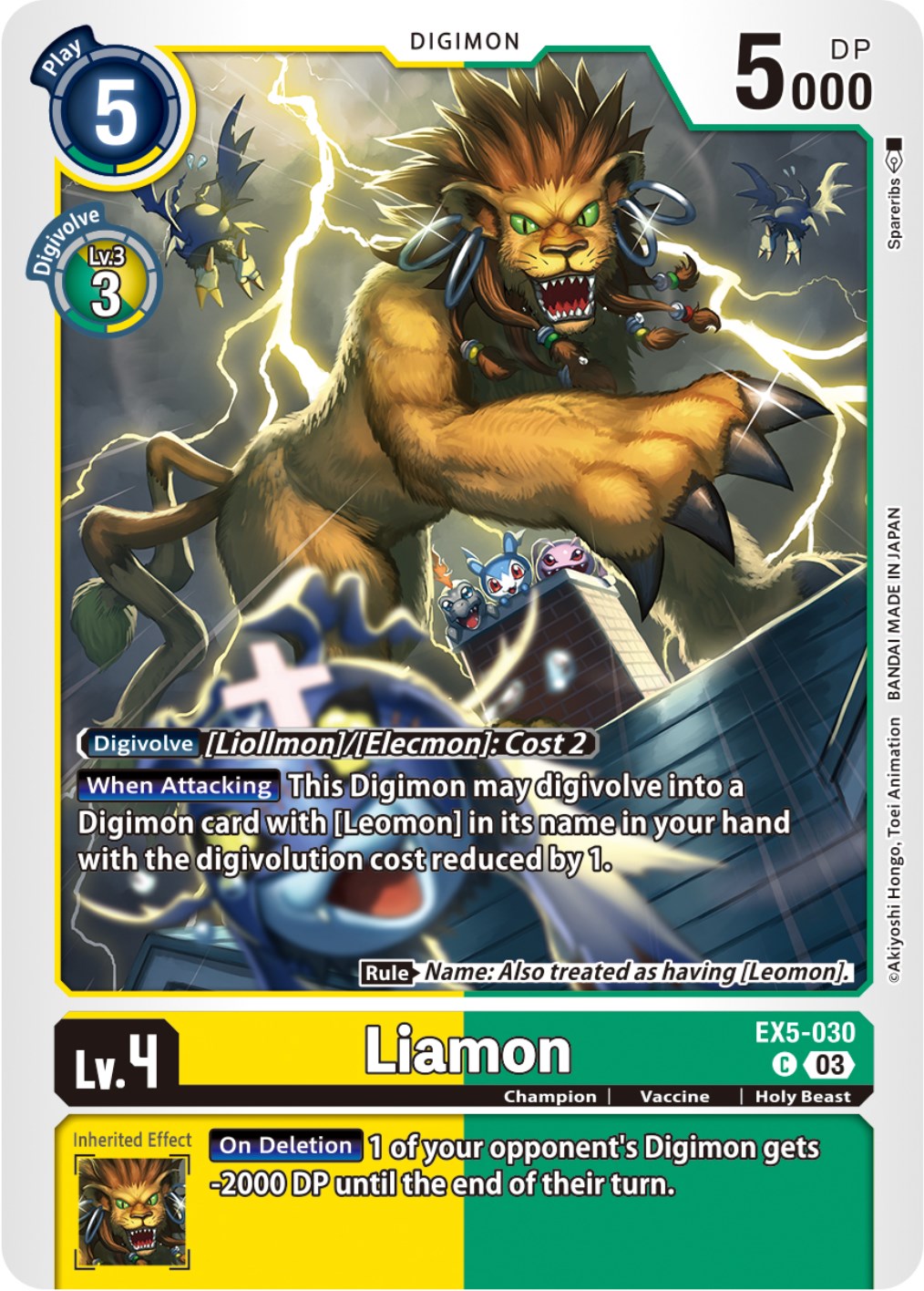 Liamon [EX5-030] [Animal Colosseum] | Total Play