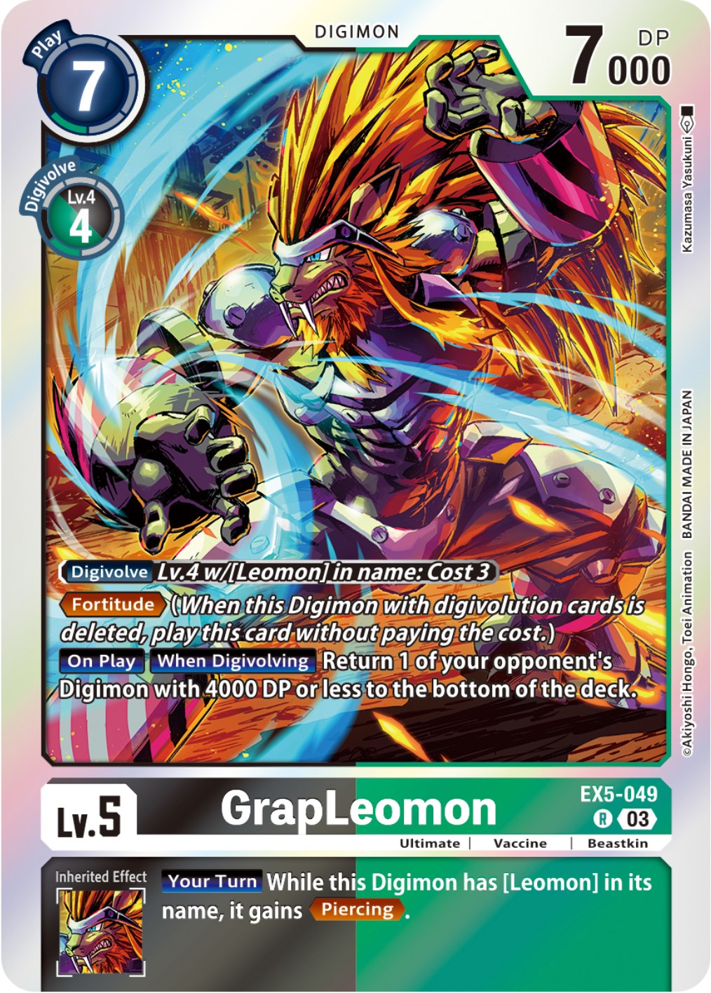 GrapLeomon [EX5-049] [Animal Colosseum] | Total Play