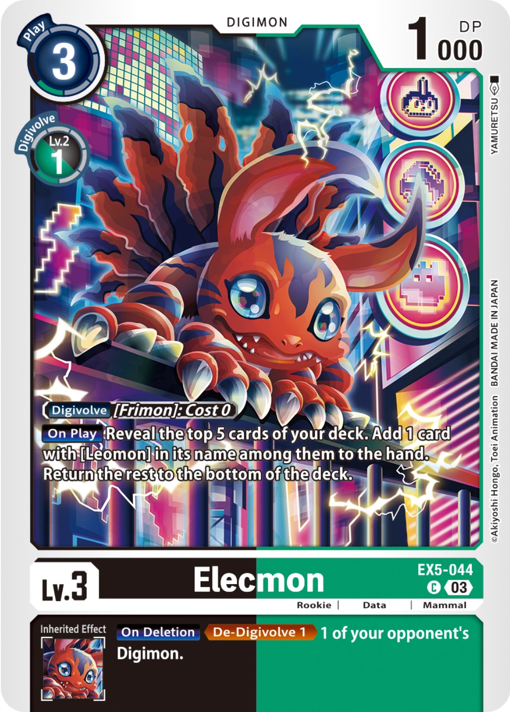 Elecmon [EX5-044] [Animal Colosseum] | Total Play