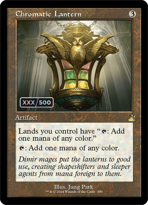 Chromatic Lantern (Retro) (Serialized) [Ravnica Remastered] | Total Play