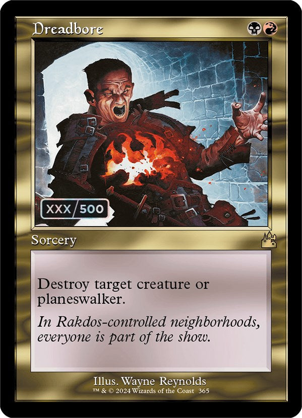 Dreadbore (Retro) (Serialized) [Ravnica Remastered] | Total Play