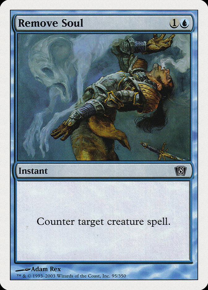 Remove Soul [Eighth Edition] | Total Play