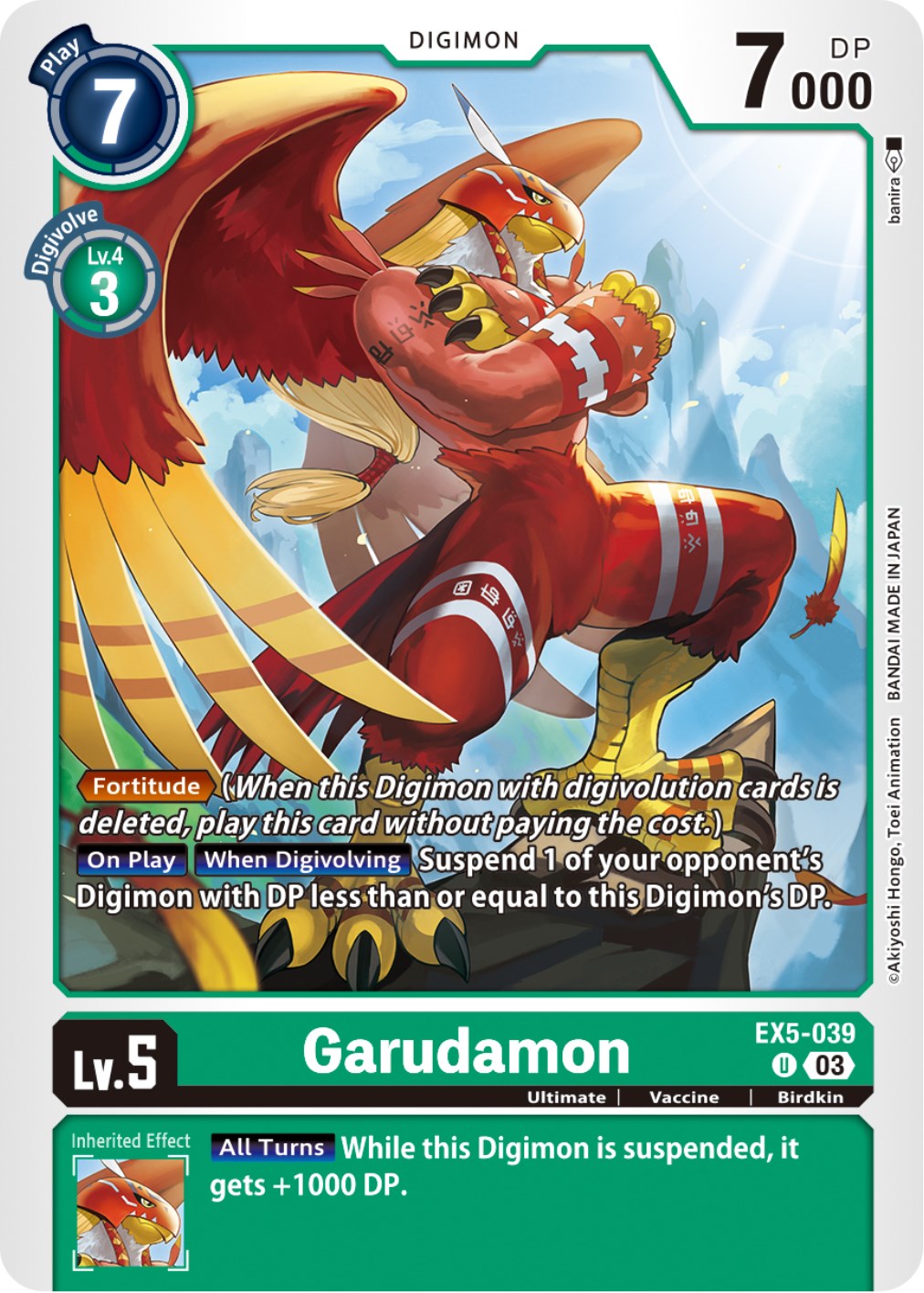 Garudamon [EX5-039] [Animal Colosseum] | Total Play