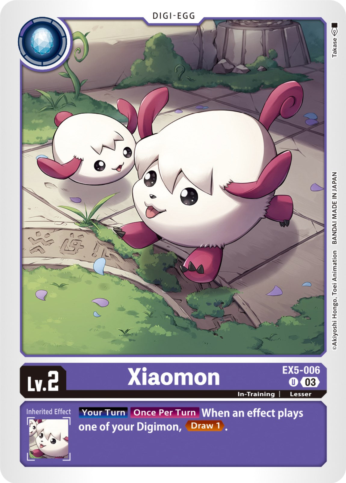 Xiaomon [EX5-006] [Animal Colosseum] | Total Play