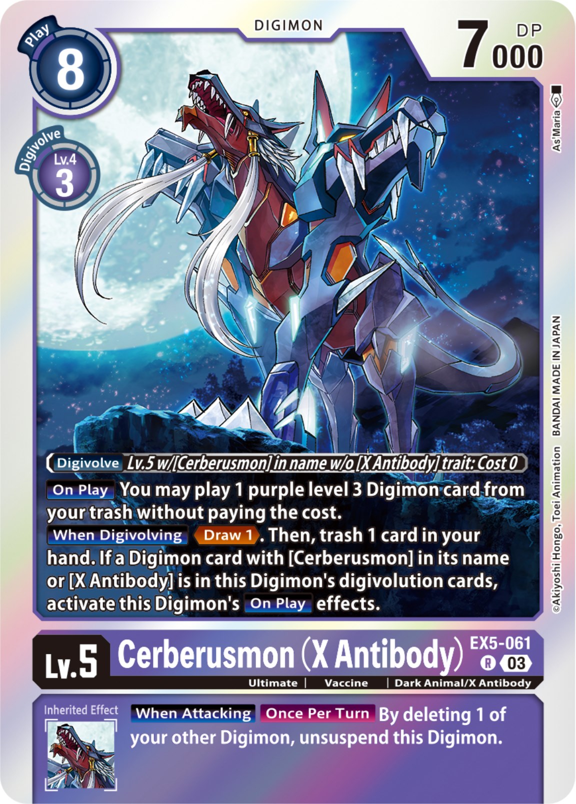 Cerberusmon (X Antibody) [EX5-061] [Animal Colosseum] | Total Play