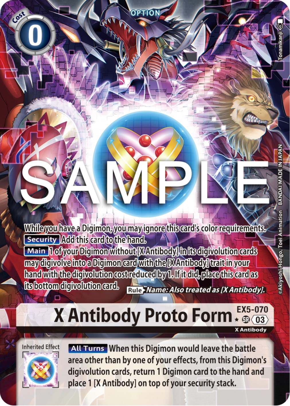 X Antibody Proto Form [EX5-070] (Alternate Art) [Animal Colosseum] | Total Play