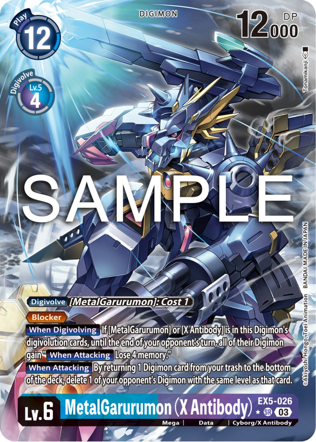 MetalGarurumon (X Antibody) [EX5-026] (Alternate Art) [Animal Colosseum] | Total Play