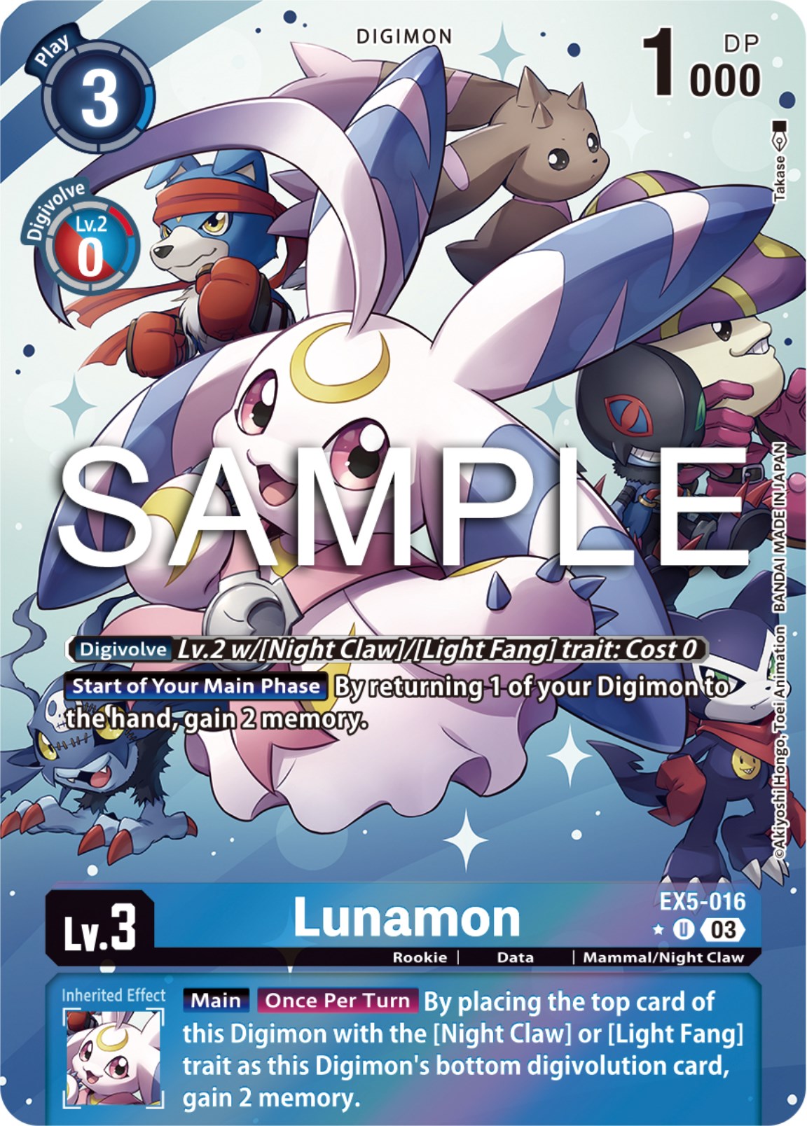 Lunamon [EX5-016] (Alternate Art) [Animal Colosseum] | Total Play