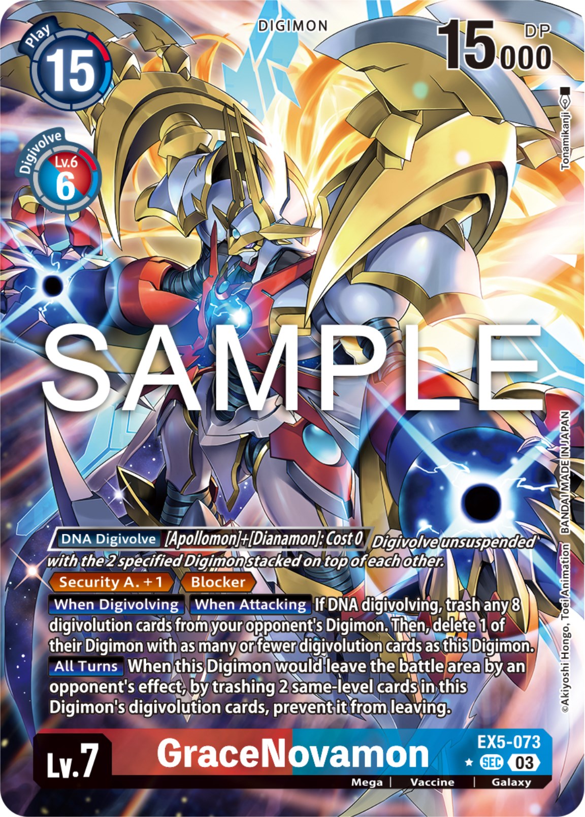 GraceNovamon [EX5-073] (Alternate Art) [Animal Colosseum] | Total Play