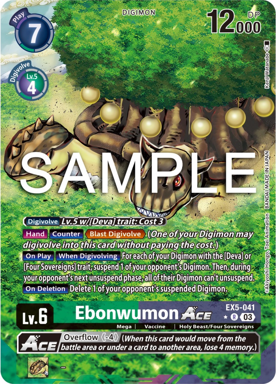 Ebonwumon Ace [EX5-041] (Alternate Art) [Animal Colosseum] | Total Play