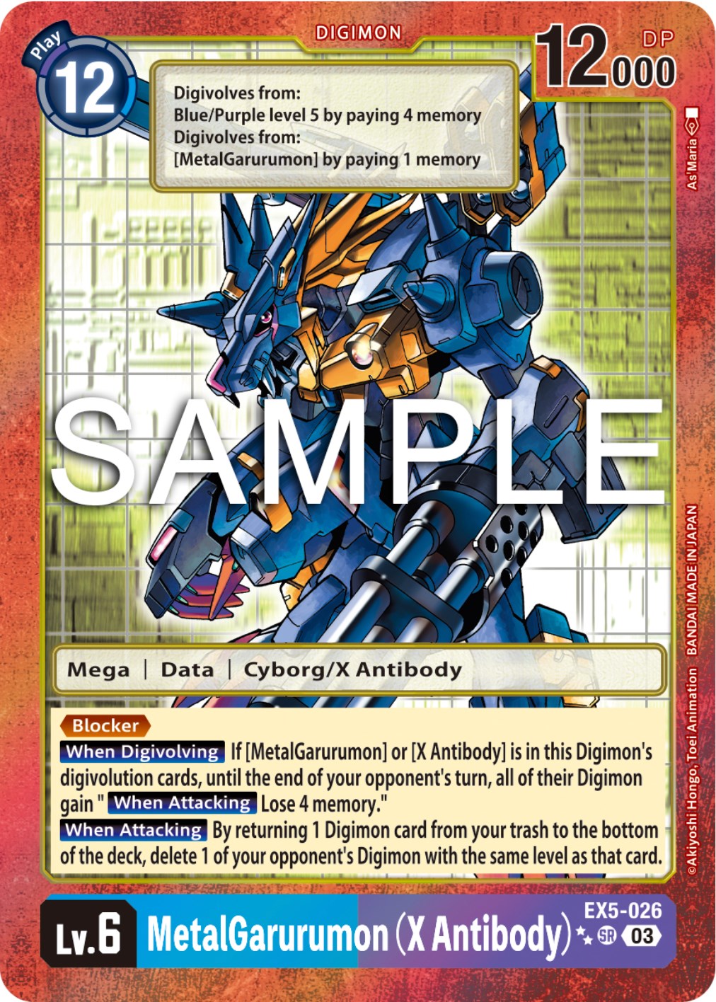 MetalGarurumon (X Antibody) [EX5-026] (2 Star Alternate Art) [Animal Colosseum] | Total Play