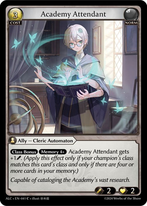 Academy Attendant (41) [Alchemical Revolution] | Total Play