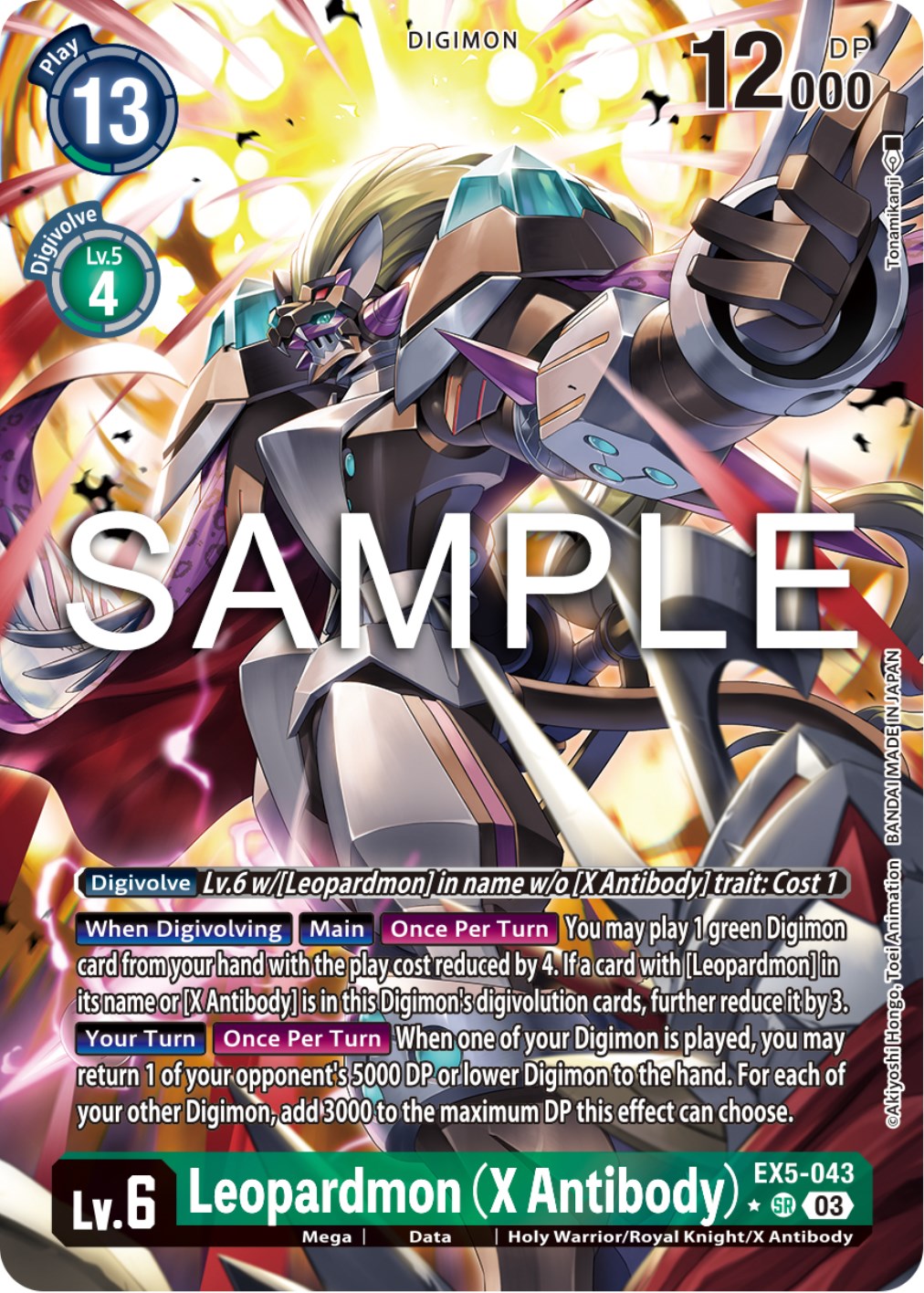 Leopardmon (X Antibody) [EX5-043] (Alternate Art) [Animal Colosseum] | Total Play