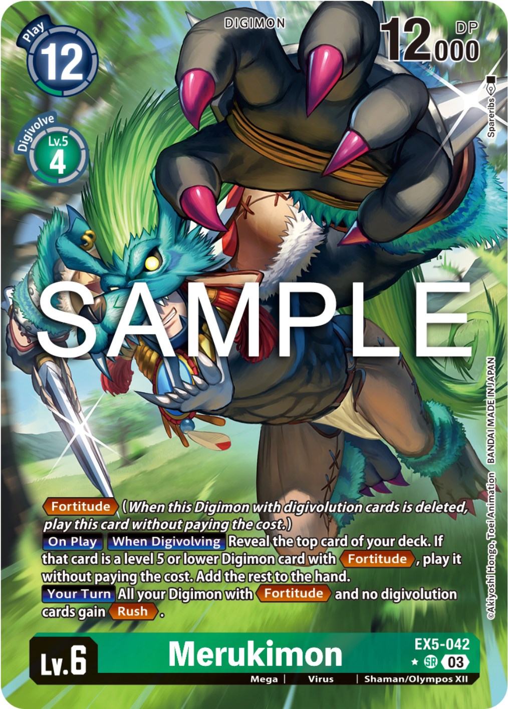 Merukimon [EX5-042] (Alternate Art) [Animal Colosseum] | Total Play