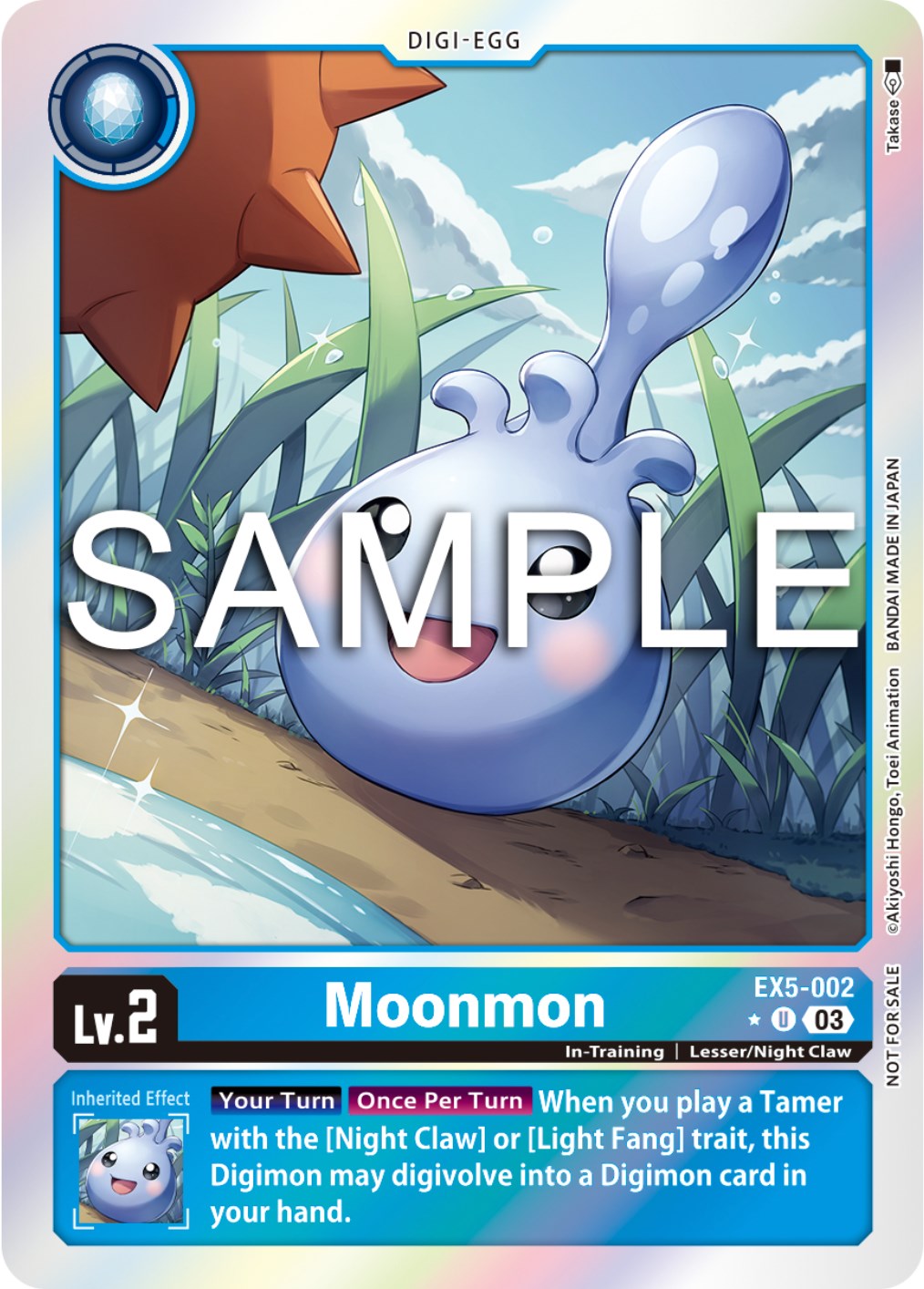 Moonmon [EX5-002] (Animal Colosseum Box Promotion Pack) [Animal Colosseum] | Total Play