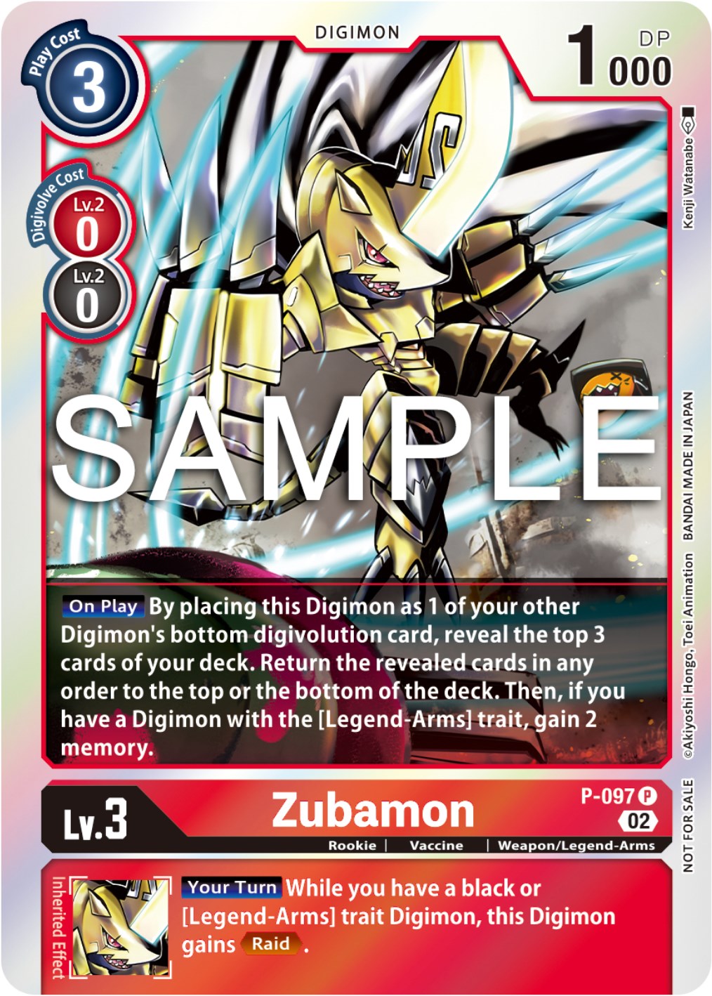 Zubamon [P-097] - P-097 (Limited Card Pack Ver.2) [Promotional Cards] | Total Play