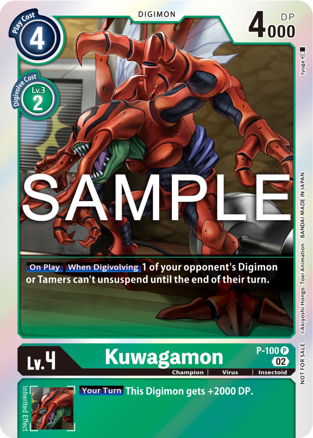 Kuwagamon [P-100] (Limited Card Pack Ver.2) [Promotional Cards] | Total Play