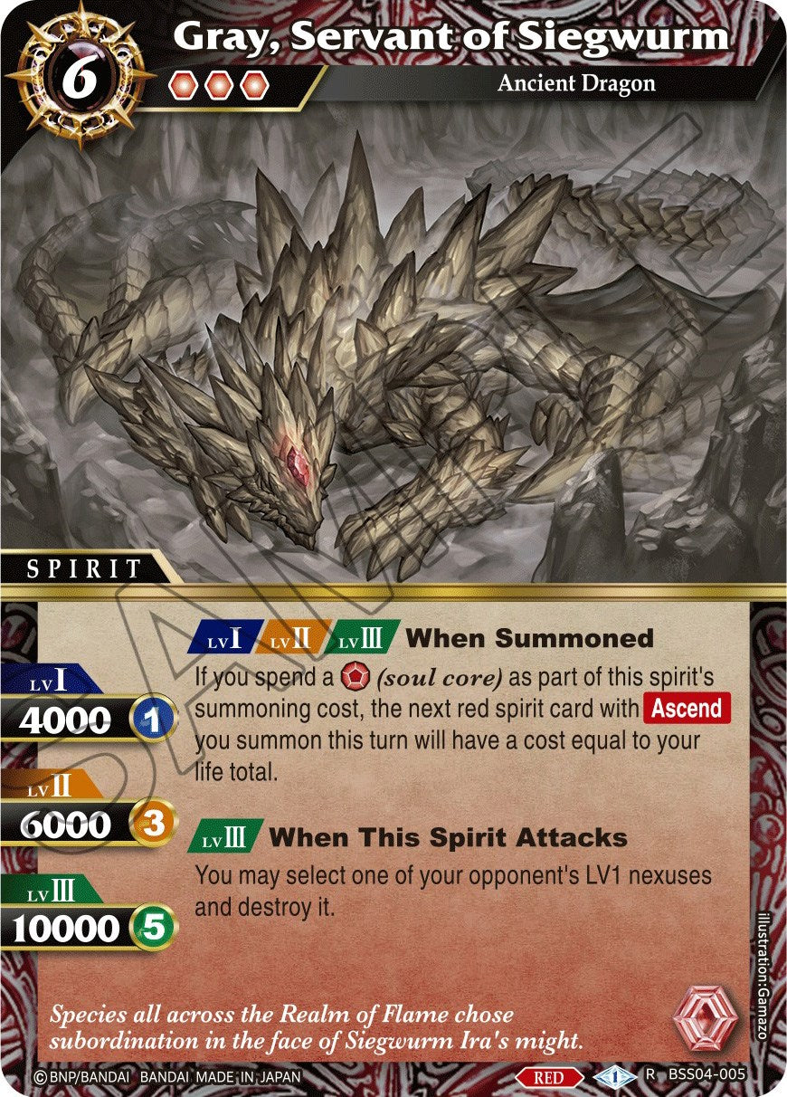 Gray, Servant of Siegwurm (BSS04-005) [Savior of Chaos] | Total Play
