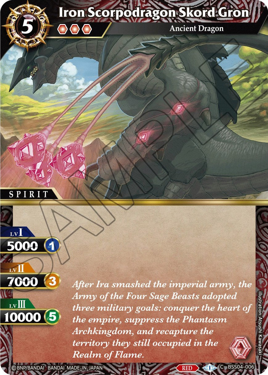 Iron Scorpodragon Skorn Gron (BSS04-006) [Savior of Chaos] | Total Play
