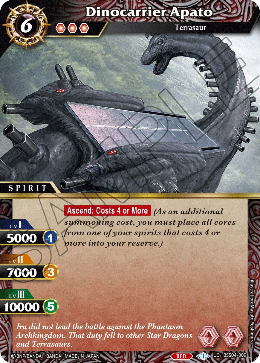 Dinocarrier Apato (BSS04-009) [Savior of Chaos] | Total Play