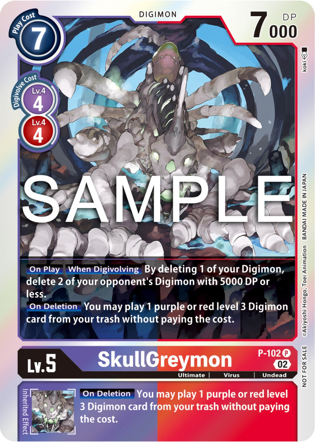 SkullGreymon [P-102] (Limited Card Pack Ver.2) [Promotional Cards] | Total Play