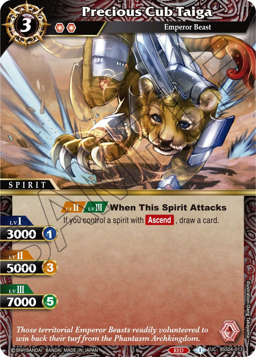 Precious Cub Taiga (BSS04-013) [Savior of Chaos] | Total Play