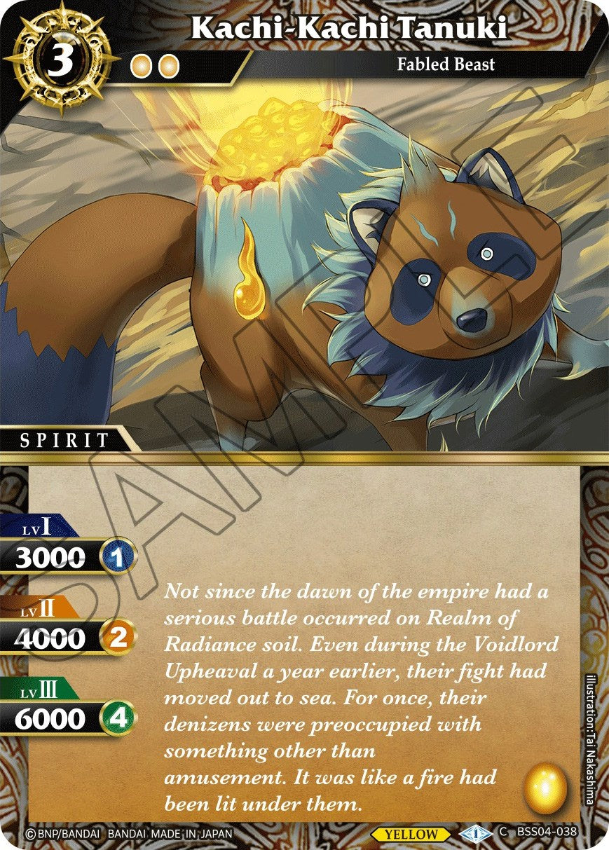 Kachi-Kachi Tanuki (BSS04-038) [Savior of Chaos] | Total Play