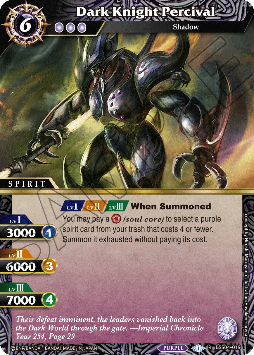 Dark Knight Percival (BSS04-019) [Savior of Chaos] | Total Play