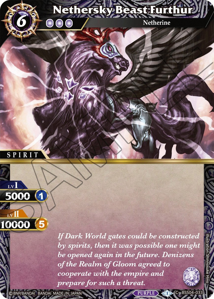Nethersky Beast Furthur (BSS04-033) [Savior of Chaos] | Total Play