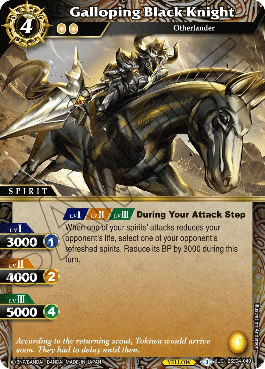 Galloping Black Knight (BSS04-040) [Savior of Chaos] | Total Play