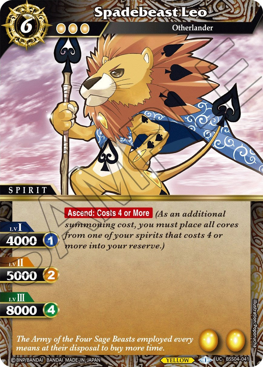Spadebeast Leo (BSS04-041) [Savior of Chaos] | Total Play