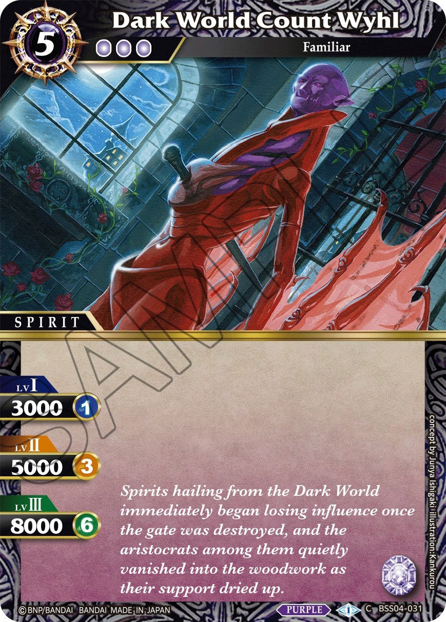 Dark World Count Wyhl (BSS04-031) [Savior of Chaos] | Total Play