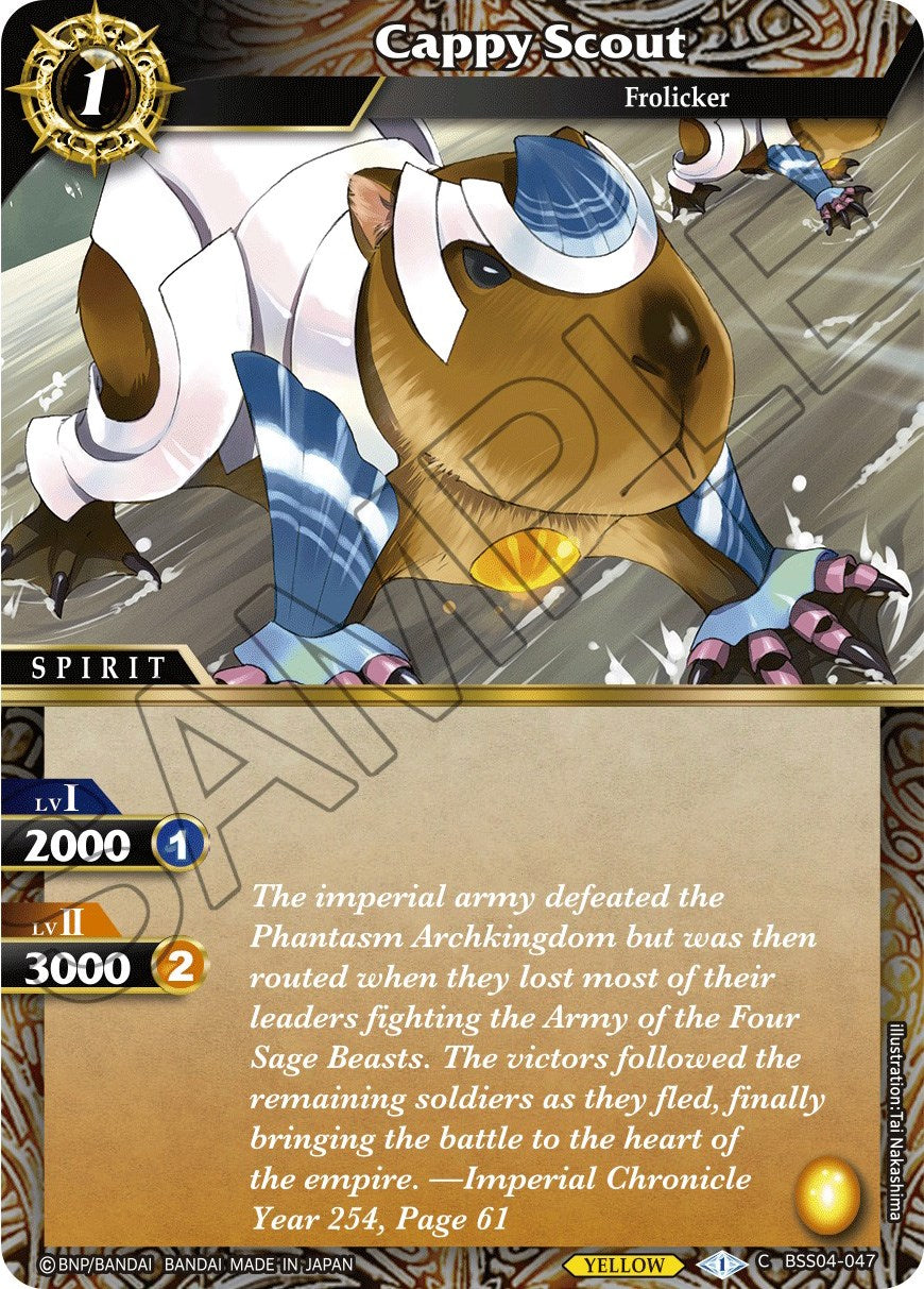 Cappy Scout (BSS04-047) [Savior of Chaos] | Total Play