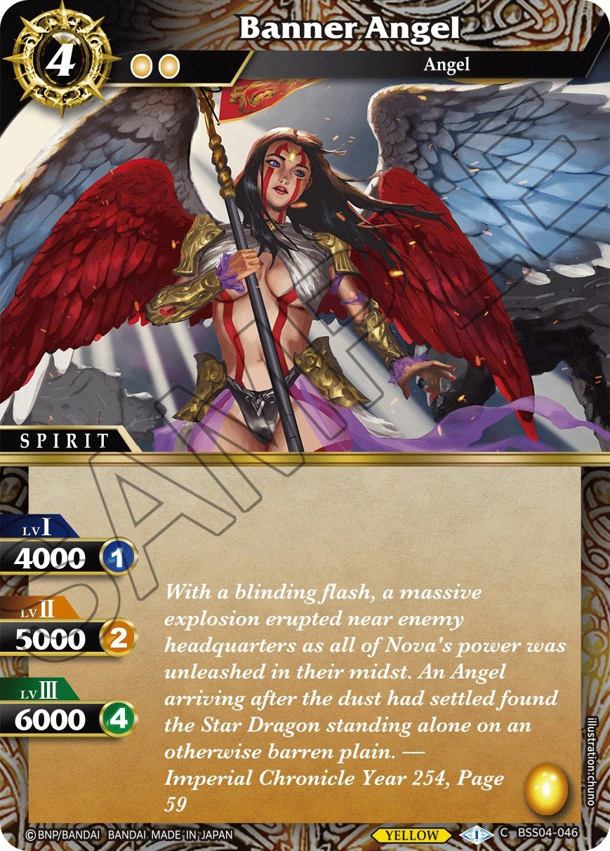 Banner Angel (BSS04-046) [Savior of Chaos] | Total Play