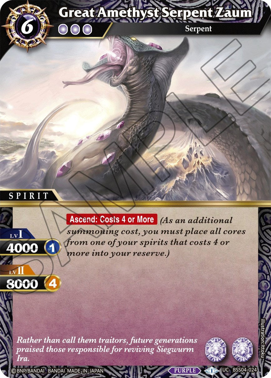 Great Amethyst Serpent Zaum (BSS04-024) [Savior of Chaos] | Total Play