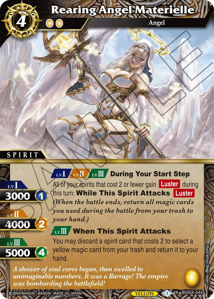 Rearing Angel Materielle (BSS04-044) [Savior of Chaos] | Total Play